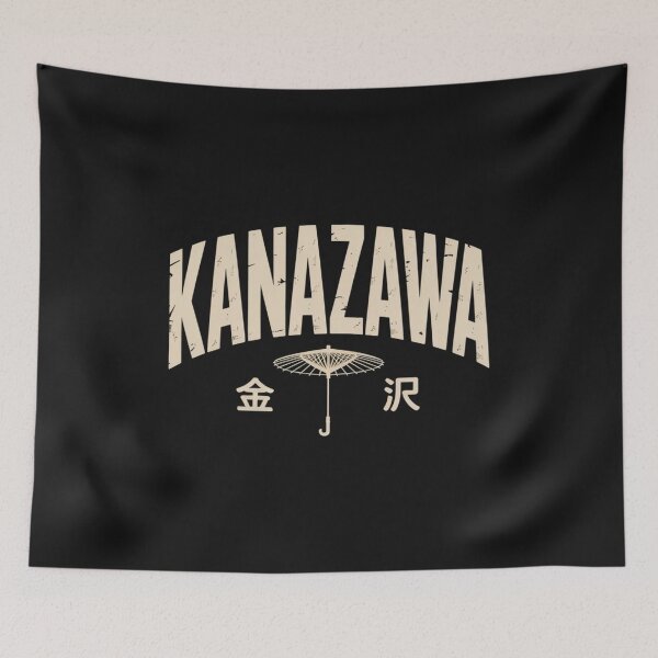 Item preview, KANAZAWA – Umbrella designed and sold by SignumShop.