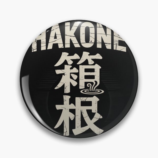 Item preview, HAKONE – Steam & Onsen Symbol designed and sold by SignumShop.