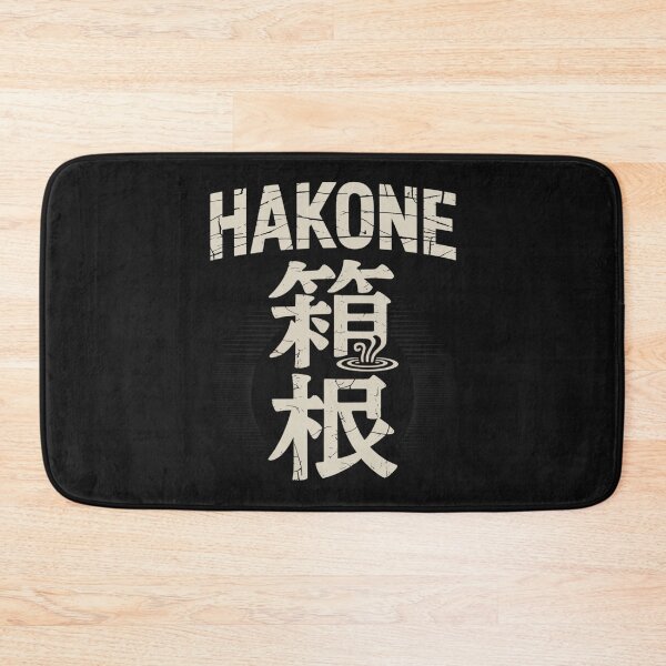 Item preview, HAKONE – Steam & Onsen Symbol designed and sold by SignumShop.