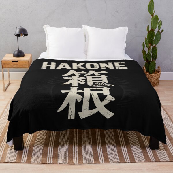 Item preview, HAKONE – Steam & Onsen Symbol designed and sold by SignumShop.