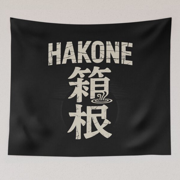 Item preview, HAKONE – Steam & Onsen Symbol designed and sold by SignumShop.