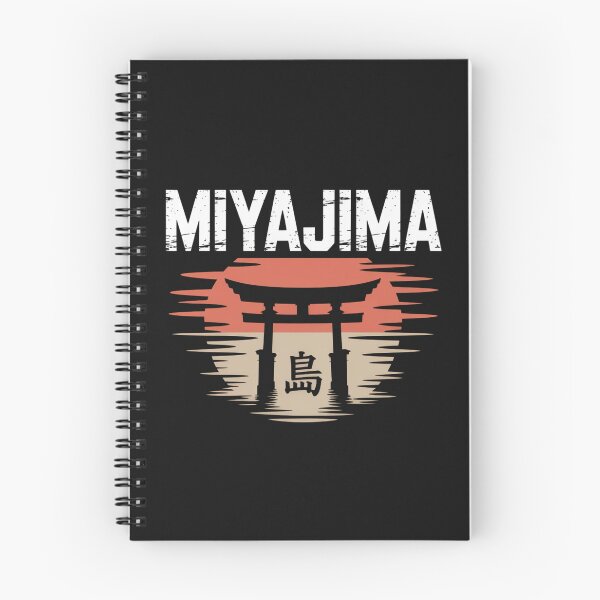 Item preview, MIYAJIMA – Floating Torii designed and sold by SignumShop.