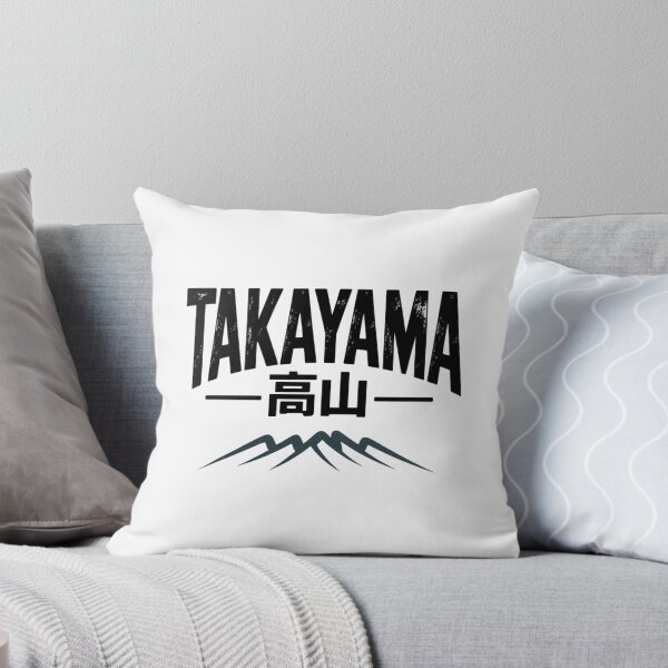 Item preview, TAKAYAMA – Mountain Line Art designed and sold by SignumShop.