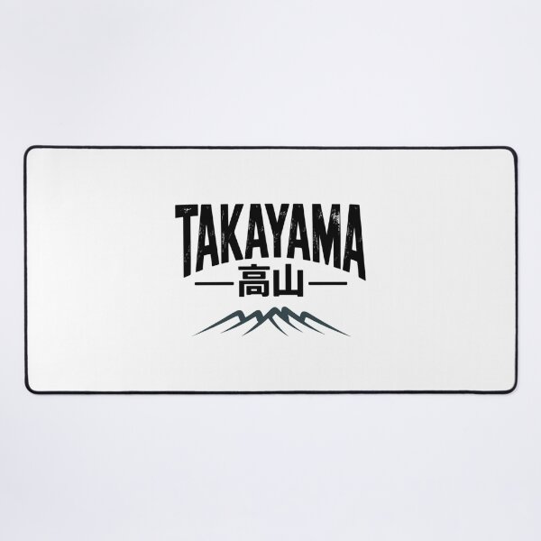 Item preview, TAKAYAMA – Mountain Line Art designed and sold by SignumShop.