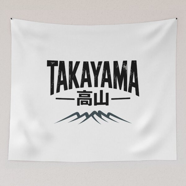 Item preview, TAKAYAMA – Mountain Line Art designed and sold by SignumShop.
