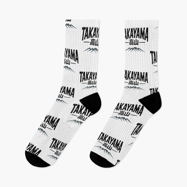 Item preview, TAKAYAMA – Mountain Line Art designed and sold by SignumShop.