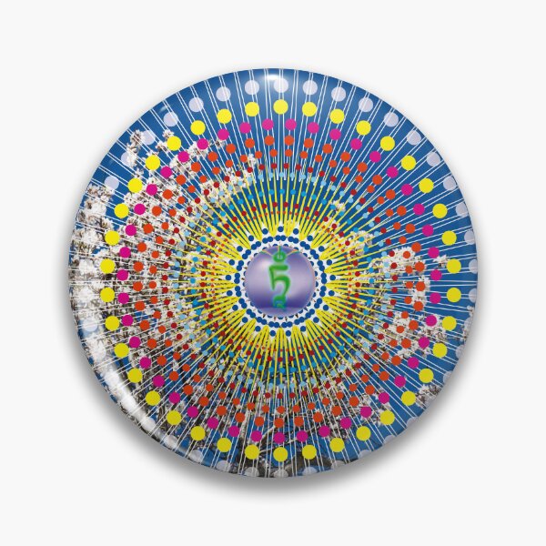 Item preview, mandala 19 designed and sold by EmmePonsImages.