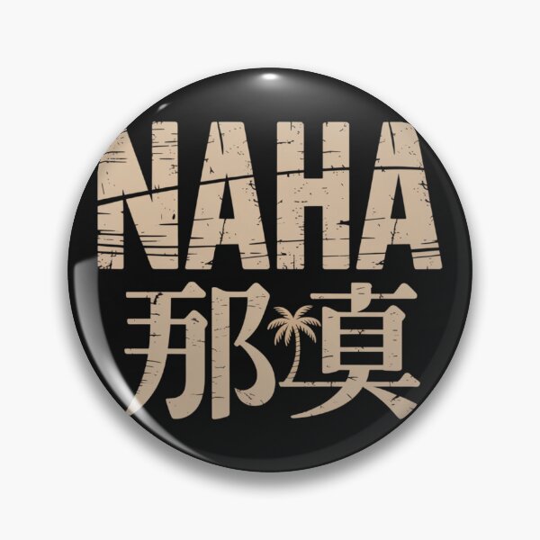 Item preview, NAHA – Okinawa Palm Accent designed and sold by SignumShop.