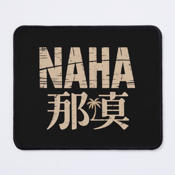 Artikelvorschau, NAHA – Okinawa Palm Accent entworfen und verkauft von SignumShop.