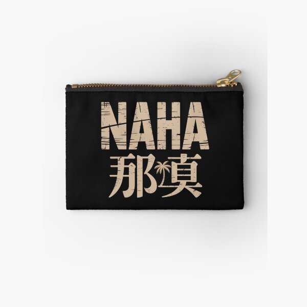 Item preview, NAHA – Okinawa Palm Accent designed and sold by SignumShop.