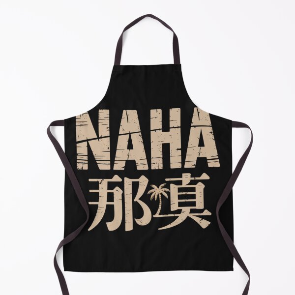 Item preview, NAHA – Okinawa Palm Accent designed and sold by SignumShop.