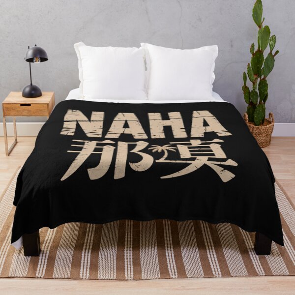 Item preview, NAHA – Okinawa Palm Accent designed and sold by SignumShop.