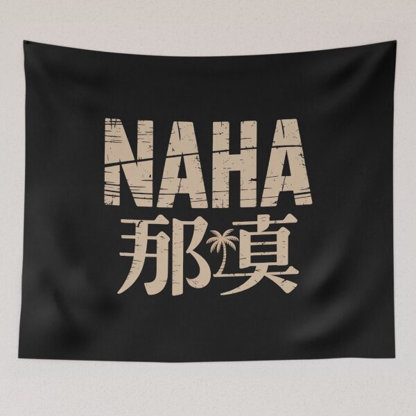 Item preview, NAHA – Okinawa Palm Accent designed and sold by SignumShop.