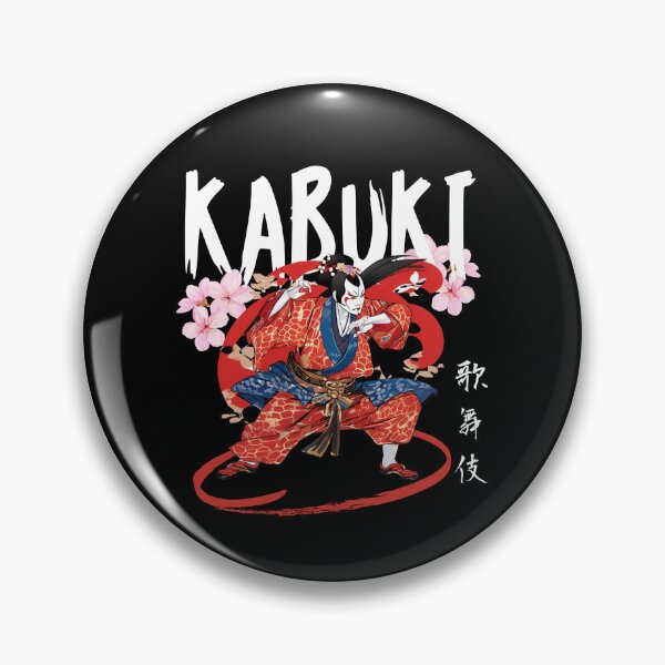 Item preview, Japanese Kabuki Actor with Cherry Blossom designed and sold by JAPANESE FAVORITES.