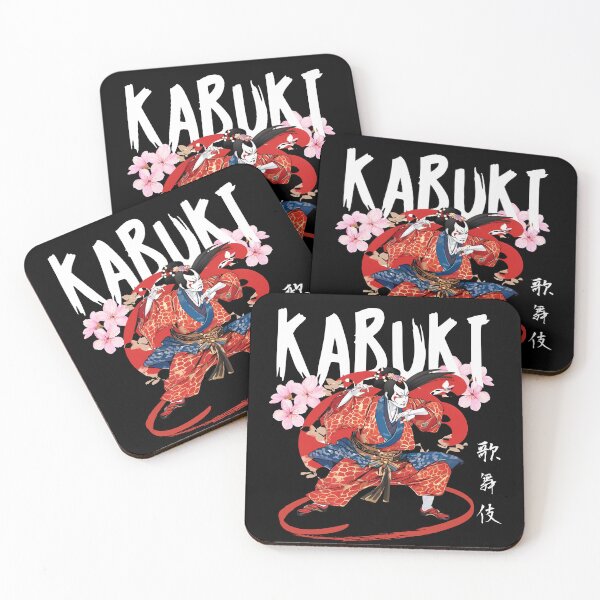 Item preview, Japanese Kabuki Actor with Cherry Blossom designed and sold by JAPANESE FAVORITES.