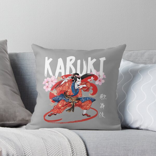 Item preview, Japanese Kabuki Actor with Cherry Blossom designed and sold by JAPANESE FAVORITES.