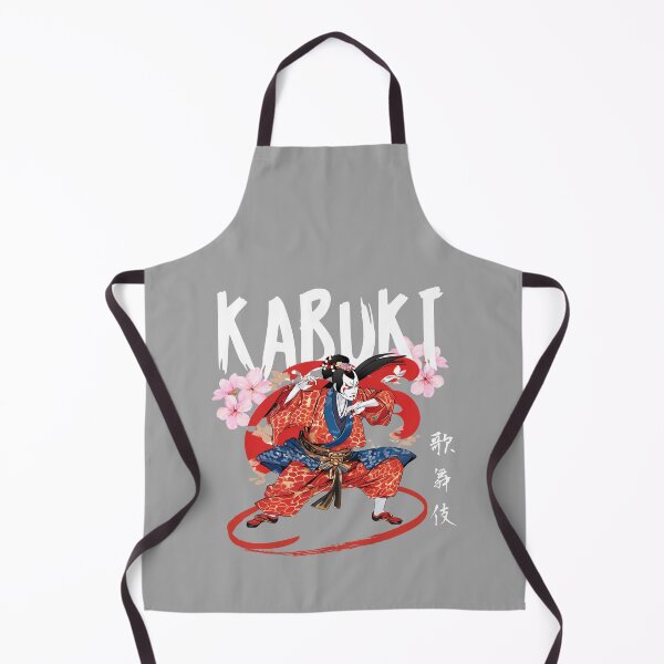 Item preview, Japanese Kabuki Actor with Cherry Blossom designed and sold by JAPANESE FAVORITES.
