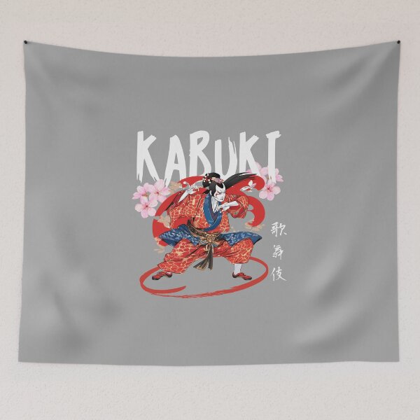 Item preview, Japanese Kabuki Actor with Cherry Blossom designed and sold by JAPANESE FAVORITES.