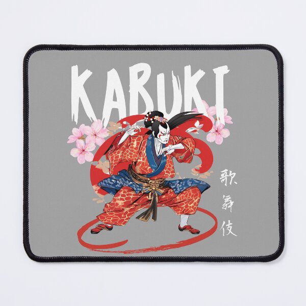 Item preview, Japanese Kabuki Actor with Cherry Blossom designed and sold by JAPANESE FAVORITES.