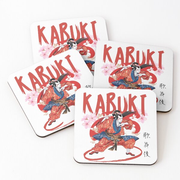 Item preview, Japanese Kabuki Actor with Cherry Blossom designed and sold by JAPANESE FAVORITES.