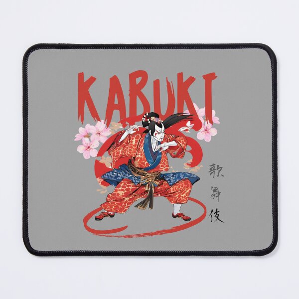 Item preview, Japanese Kabuki Actor with Cherry Blossom designed and sold by JAPANESE FAVORITES.