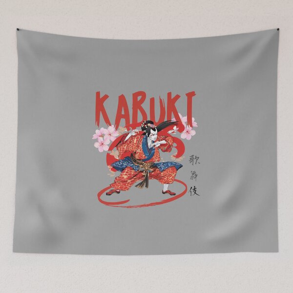 Item preview, Japanese Kabuki Actor with Cherry Blossom designed and sold by JAPANESE FAVORITES.
