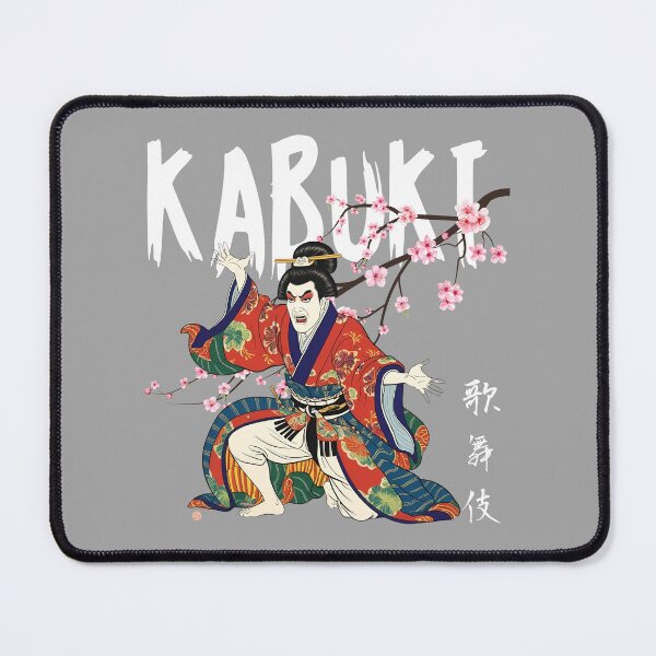 Item preview, Japanese Kabuki Actor with Cherry Blossom designed and sold by JAPANESE FAVORITES.