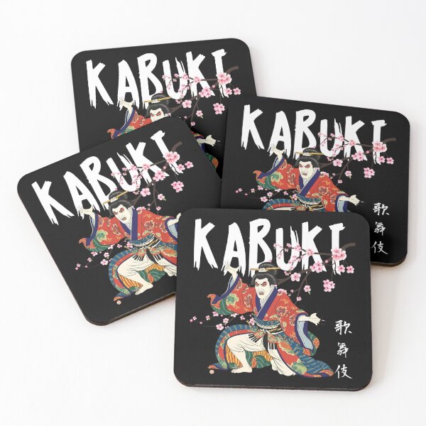 Item preview, Japanese Kabuki Actor with Cherry Blossom designed and sold by JAPANESE FAVORITES.