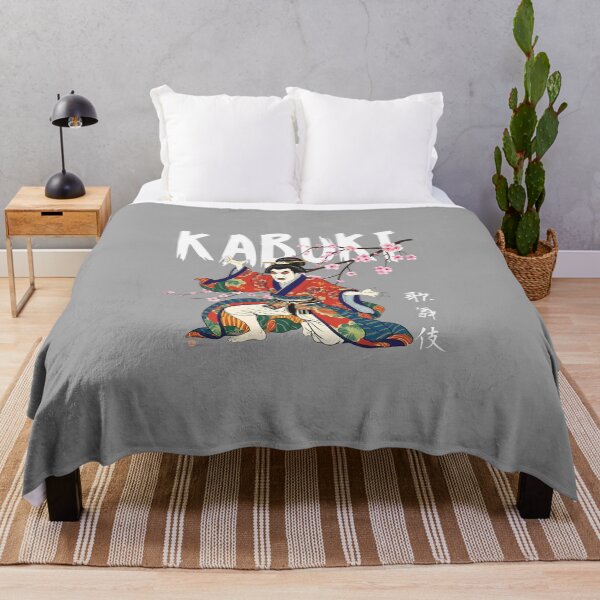 Item preview, Japanese Kabuki Actor with Cherry Blossom designed and sold by JAPANESE FAVORITES.