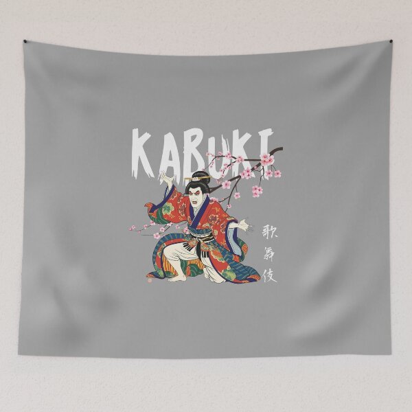Item preview, Japanese Kabuki Actor with Cherry Blossom designed and sold by JAPANESE FAVORITES.