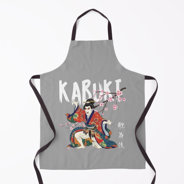 Item preview, Japanese Kabuki Actor with Cherry Blossom designed and sold by JAPANESE FAVORITES.