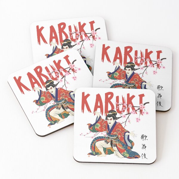 Item preview, Japanese Kabuki Actor with Cherry Blossom designed and sold by JAPANESE FAVORITES.