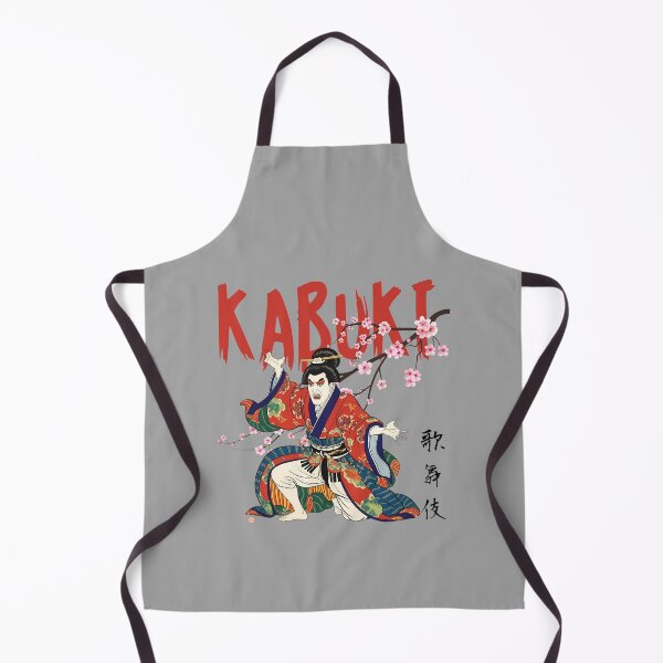 Item preview, Japanese Kabuki Actor with Cherry Blossom designed and sold by JAPANESE FAVORITES.