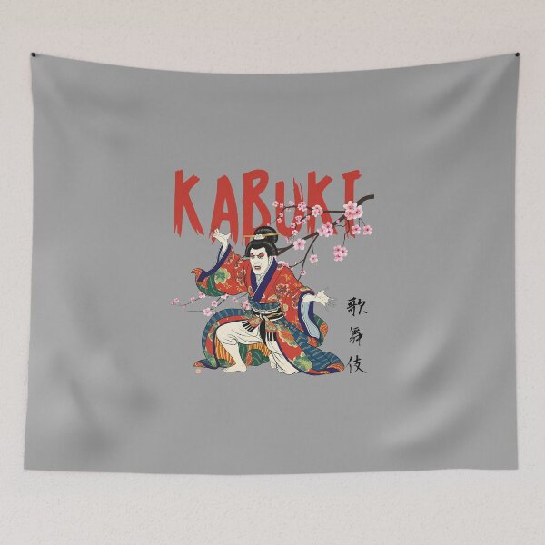 Item preview, Japanese Kabuki Actor with Cherry Blossom designed and sold by JAPANESE FAVORITES.