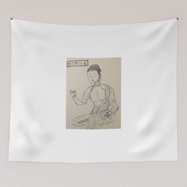Item preview, Enlightened One designed and sold by Will Art.