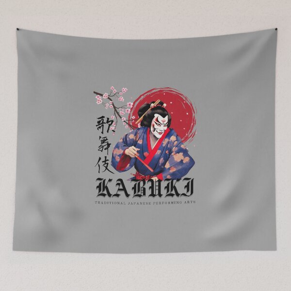 Item preview, Japanese Kabuki Actor with Cherry Blossom designed and sold by JAPANESE FAVORITES.