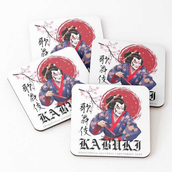 Item preview, Japanese Kabuki Actor with Cherry Blossom designed and sold by JAPANESE FAVORITES.