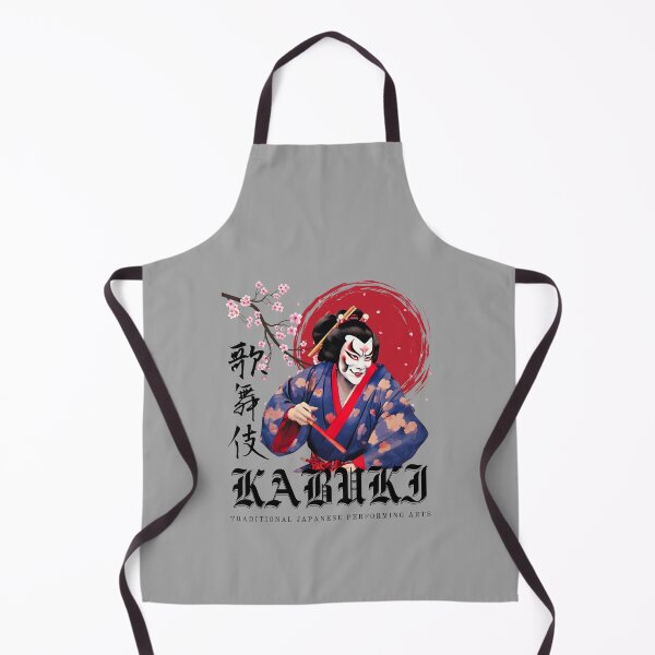 Item preview, Japanese Kabuki Actor with Cherry Blossom designed and sold by JAPANESE FAVORITES.
