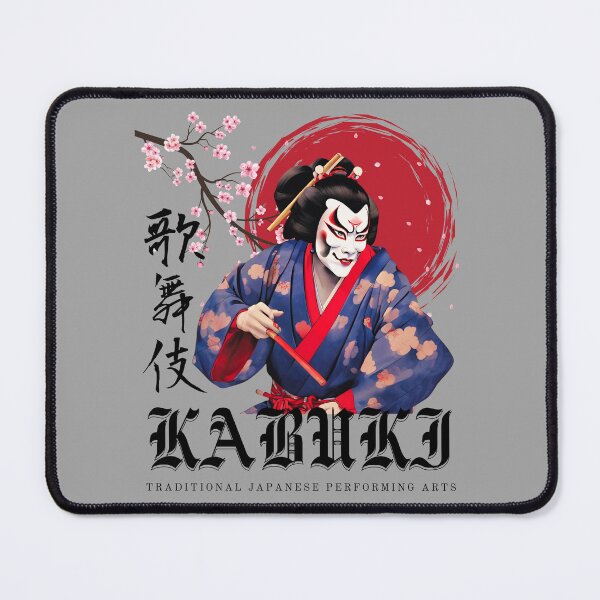 Item preview, Japanese Kabuki Actor with Cherry Blossom designed and sold by JAPANESE FAVORITES.