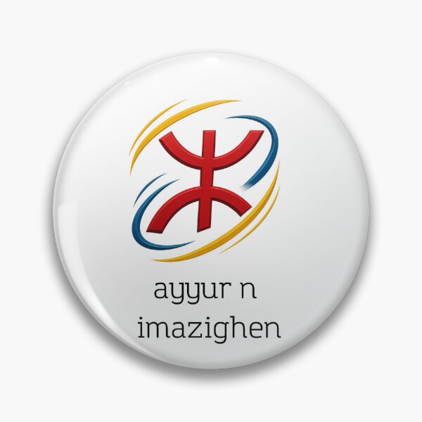 Artikelvorschau, Amazigh-Stolz entworfen und verkauft von PESTICH DESIGN.