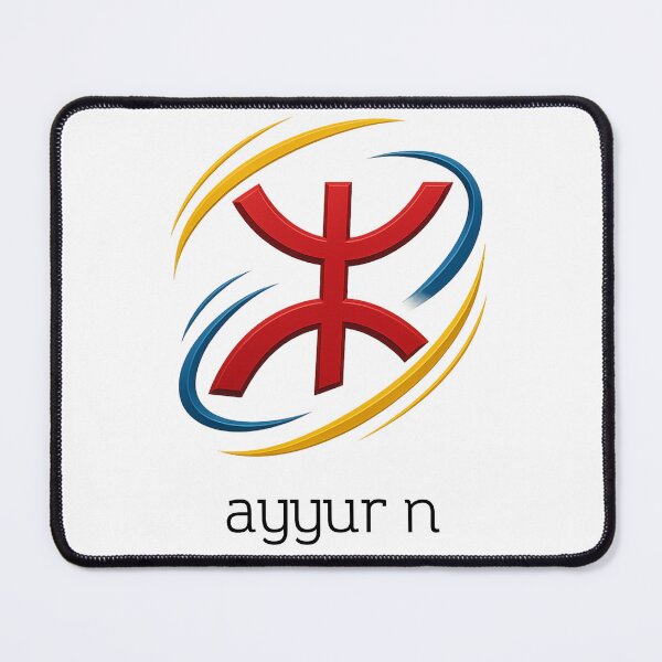 Item preview, Amazigh Pride designed and sold by PESTICH DESIGN.