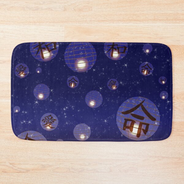 Item preview, night time Lanterns designed and sold by AngelRaiRay.