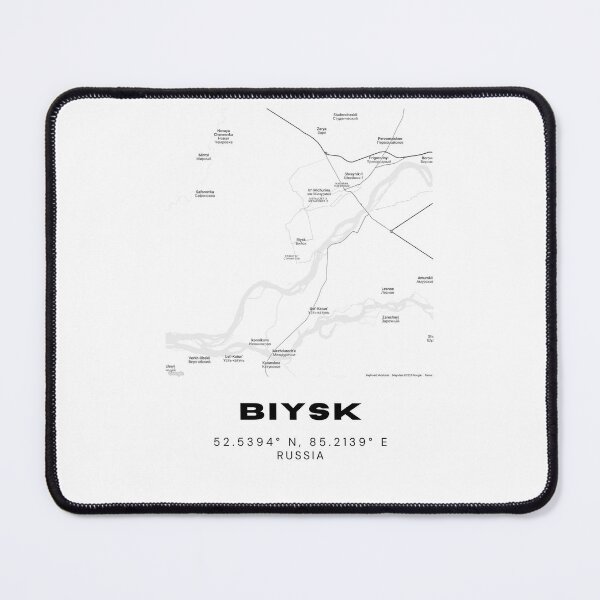 Item preview, Biysk City Map – Sleek Minimalist Russia Poster designed and sold by RM-Journey.