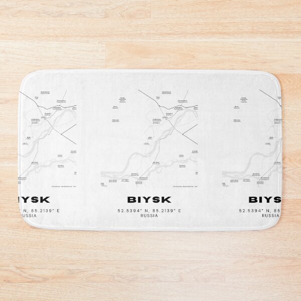 Item preview, Biysk City Map – Sleek Minimalist Russia Poster designed and sold by RM-Journey.