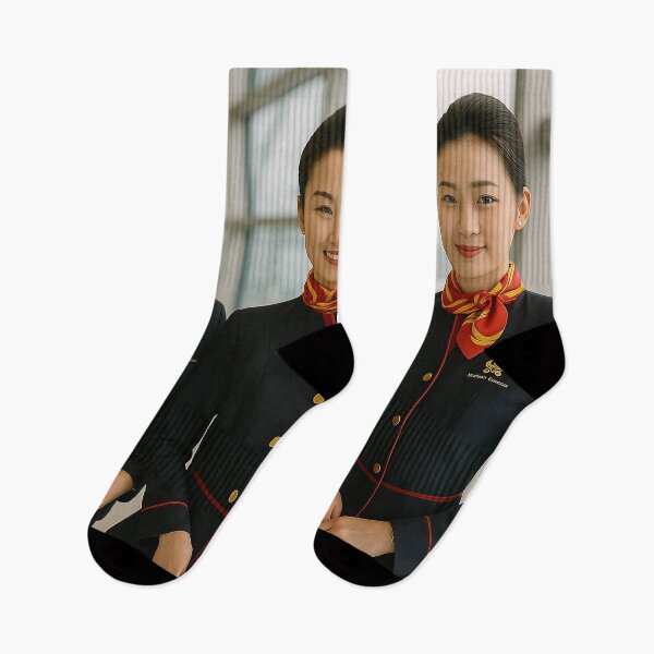 Item preview, Hainan Cabin Crew designed and sold by Skyframe Aviation.