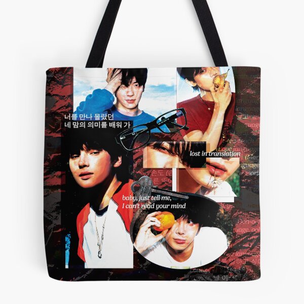 Item preview, tomorrow x together "love language" poster designed and sold by kayzrose.