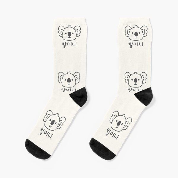 Item preview, Korean Grandma Koala - 할머니 코알라 designed and sold by patternjp.