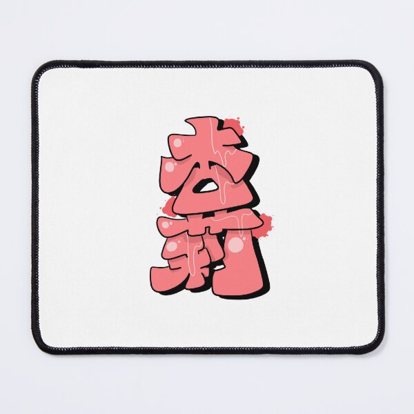 Item preview, Name of japanese designed and sold by rina-graffiti.