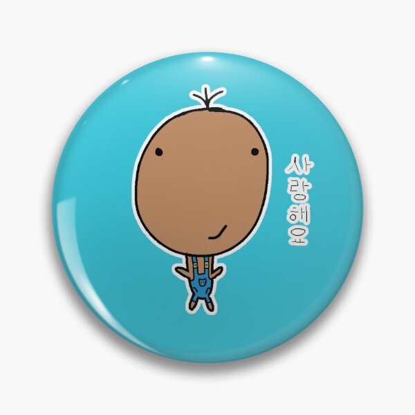 Item preview, JuJu Beats designed and sold by augostart.