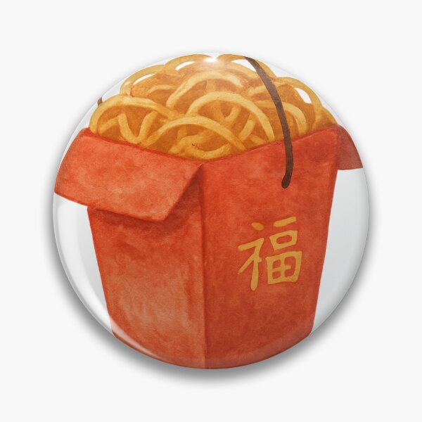 Artikelvorschau, Chinesisches Essen zum Mitnehmen entworfen und verkauft von ERTMedia.